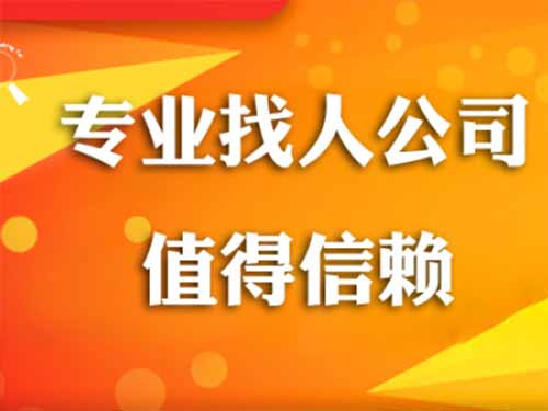 安徽侦探需要多少时间来解决一起离婚调查